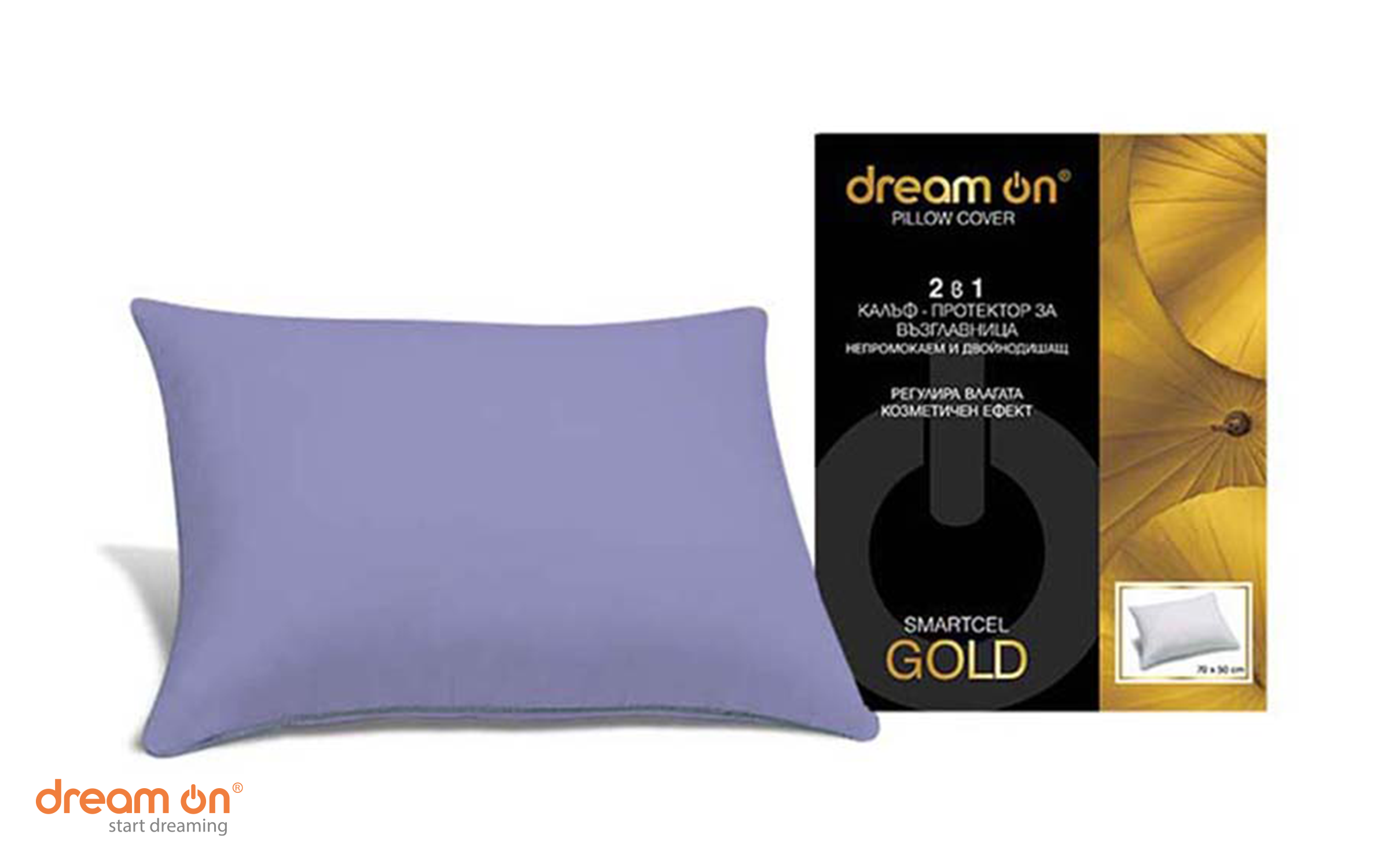 Προστατευτικό μαξιλαριού 50/70 Smartgel Gold, μπλε  2